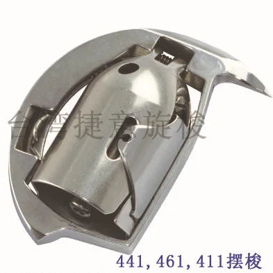 

Truck accessories heavy machine 441471 shuttle bed KSP-204N swing shuttle