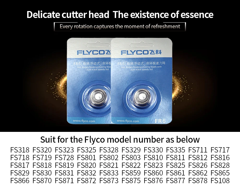 FR6x2-xq_01