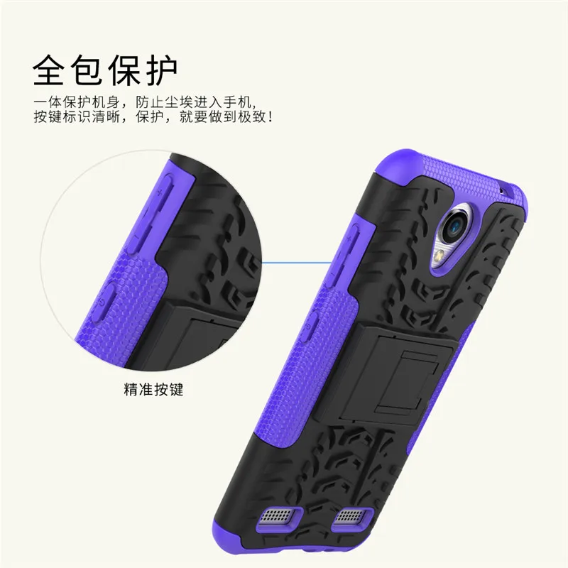 ZTE A520-12