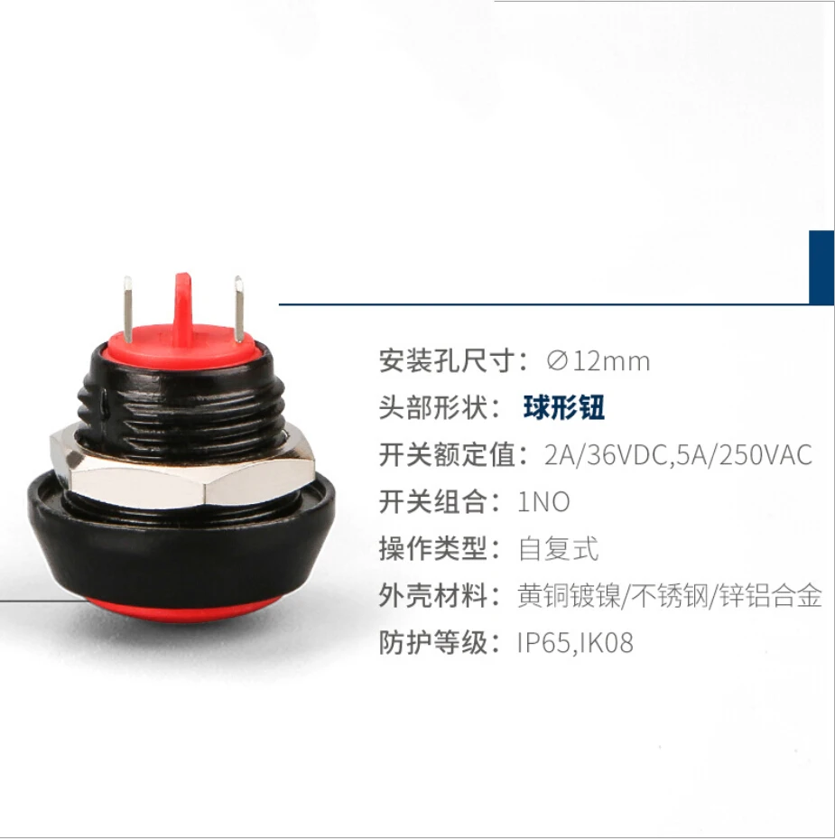 QQ20181201134714