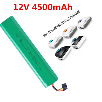 

12V 4500mAh Replacement battery for Neato Botvac 70e 75 80 85 D75 D8 D85 Vacuum Cleaner battery free shipping
