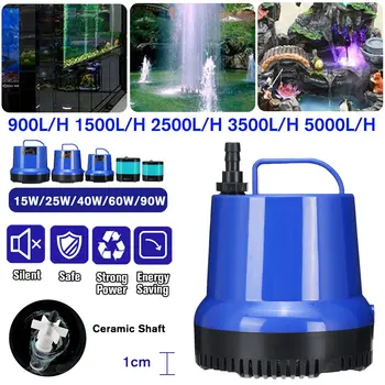 

15/25/40/60/90W Ultra-Quiet Submersible Water Fountain Pump Filter Fish Pond Aquarium Water Pump Fish Tank Fountain