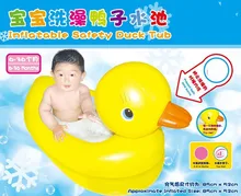 2016 new style cartoon Ducks tubs, baby bathtub, baby pool, non-slip bottom, thick save water