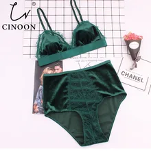 CINOON,, Женский бархатный бюстгальтер, удобное нижнее белье, мягкая отделка, пуш-ап, комплекты бюстгальтеров, кружевное цветочное Сексуальное белье