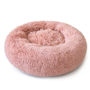 

Pet Dog Bed Cat House Pet Lounger Cushion Dog Kennel Puppy Mat Dog Accessories For Small Medium Dogs & Cat Dropshipping