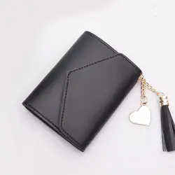 2018 Новый Для женщин Мини с бахромой бумажник портмоне кредитные держатель для карт карман-органайзер Классические Твердые 2 раза бумажник