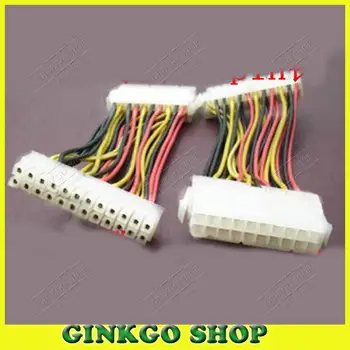 

5pcs/lot 20P to 24P Power Cable 20 pin to 24 pin Motherboard Power Adapter Cable Free Shipping