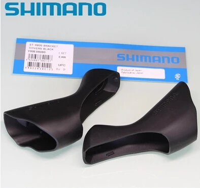 ST 5800 6800 6870 9000 Ultegra Di2 STI Тормозной Рычаг Черные колпачки-1 пара оформления | Спорт и