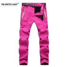Светильник для походов, походов, лыжных штанов, софтшелл, зимние ветрозащитные, тепло, защита от радиации, женские водонепроницаемые штаны