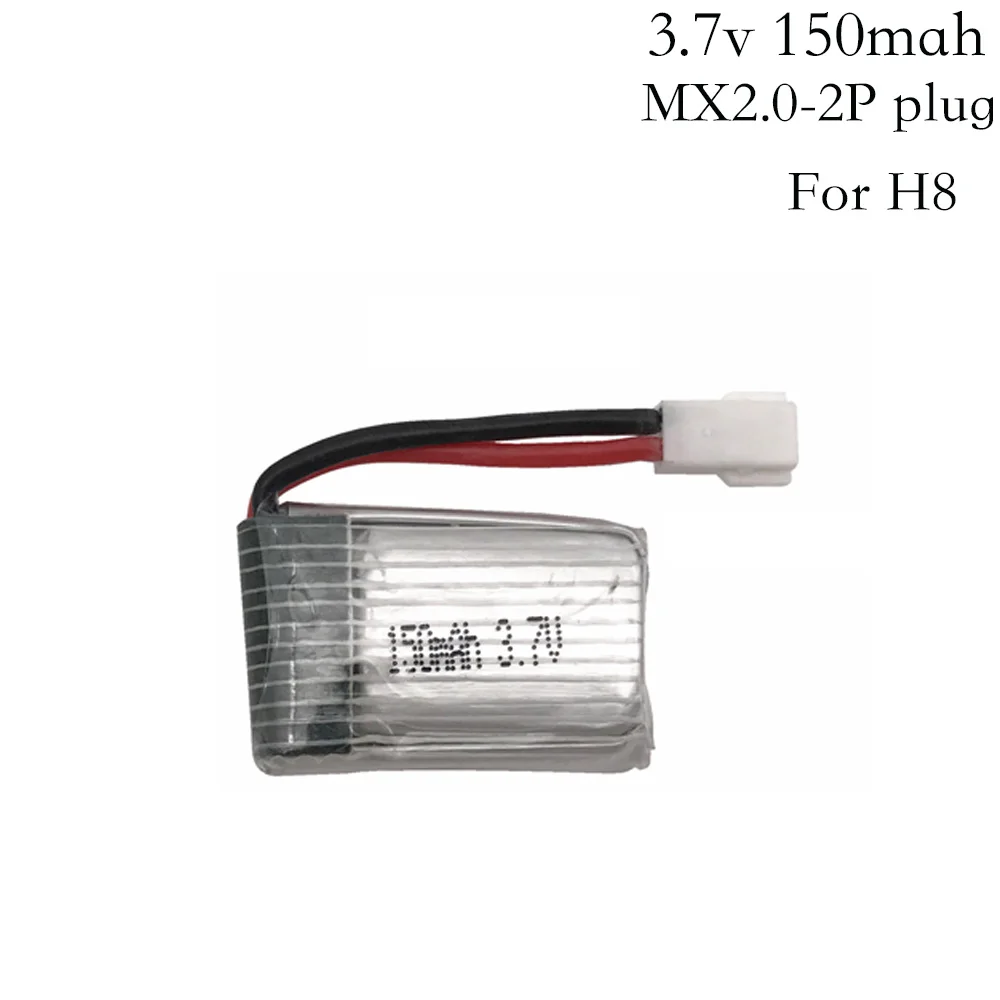 3.7v 150(h8)-1