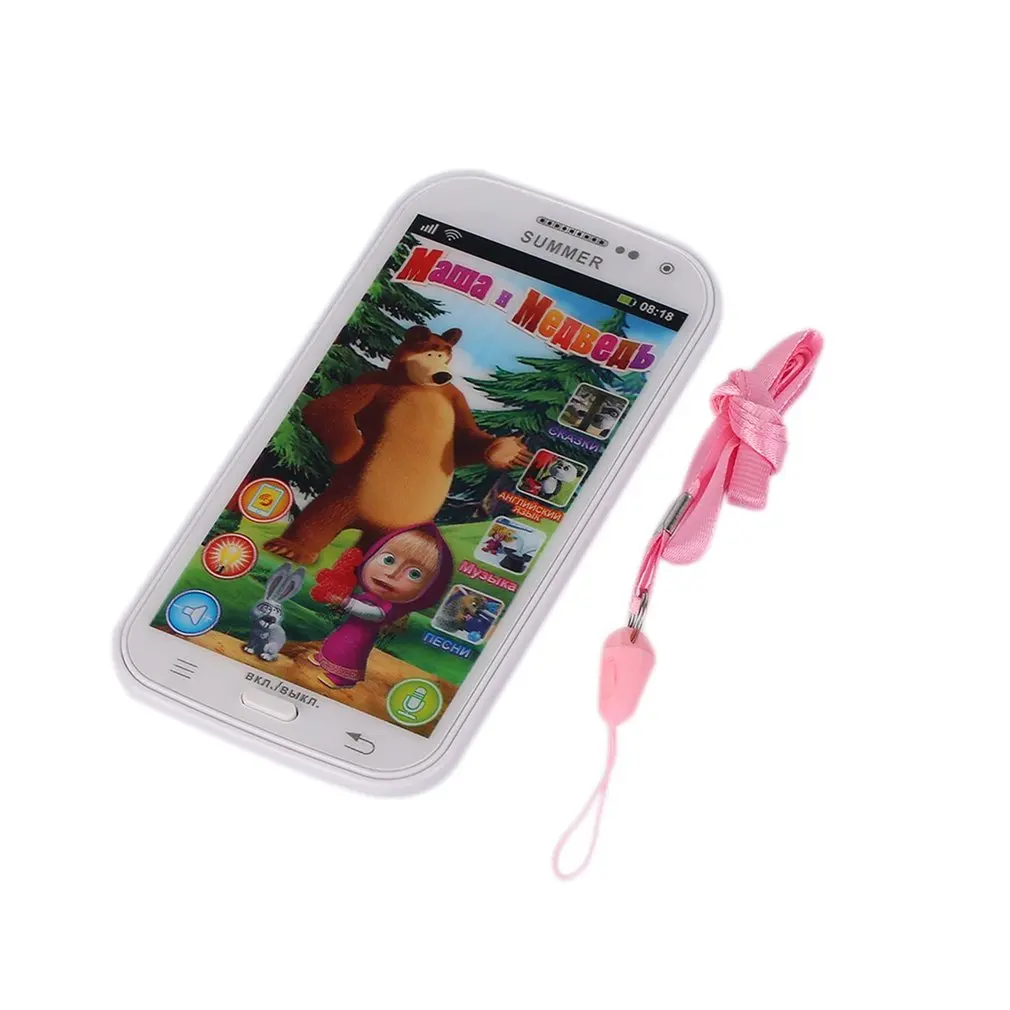 Russian Language Children Mobile Toy Baby Phone Toy Talking and Bear Learning Machine education Electronic Toy for Baby Hot Sale