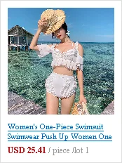 1 шт., летний купальник бикини, мягкие пляжные женские костюмы для купания,, одна одежда для плавания, женская сексуальная белая кружевная одноцветная одежда с длинным рукавом