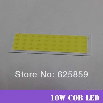 

free shipping 5pcs 10W COB white / warm white LED lamp light bulb 12V -14V for DIY
