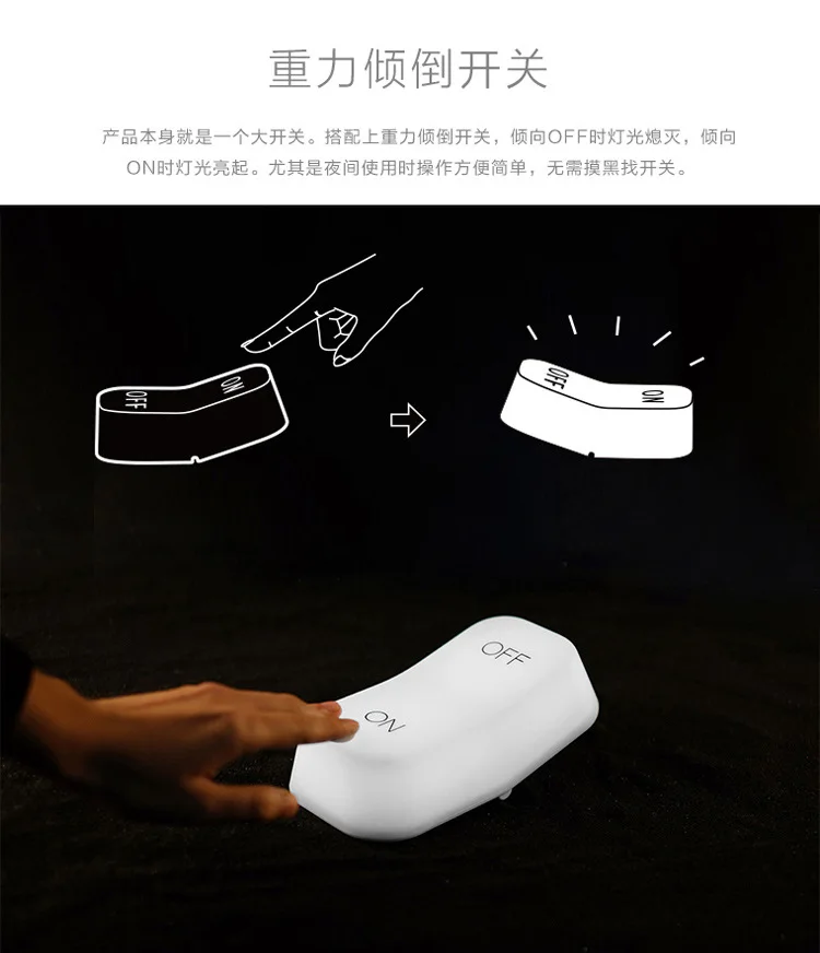  Creative Muid on-off Touch Switch Lamp USB Charging LED adjustable brightness Night Light Gravity S - 32799490293