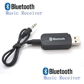 

wireless Bluetooth Audio Dongle Adapter for Mobile Phone Car home Music Dock NEW