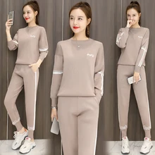2019 Spring autumn O collar knit sweatshirt+Harem pants suit female Korean fashion loose Harajuku stripe 2 two-piece set women 2019 Spring autumn O collar knit sweatshirt+Harem pants suit female Korean fashion loose Harajuku stripe 2 two-piece set women