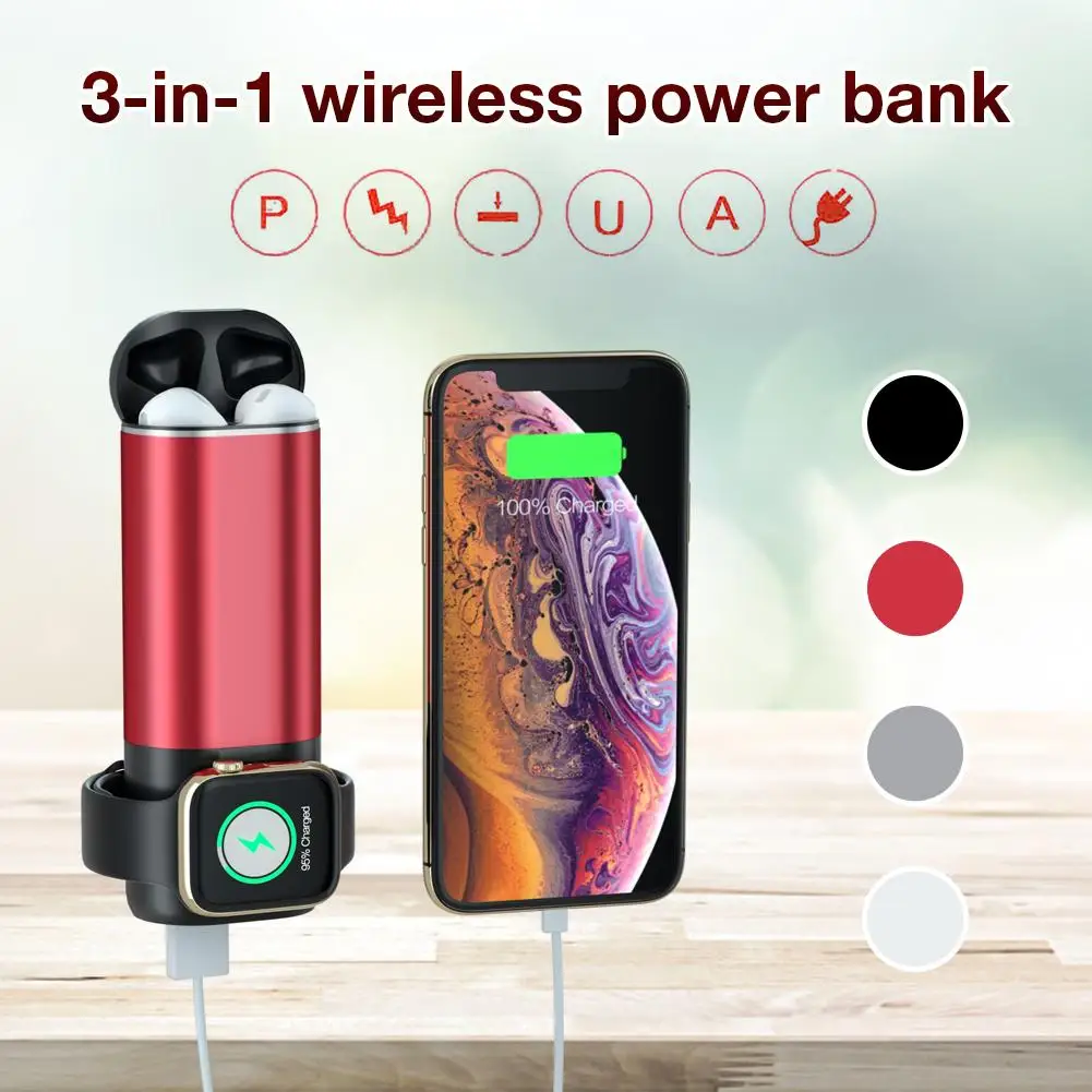 

3 In 1 Multi-function Wireless Charger 5200mAh Magnetic Wireless Power Bank For Airpods Wireless Earphone IWatch 1/2/3/4 Phone
