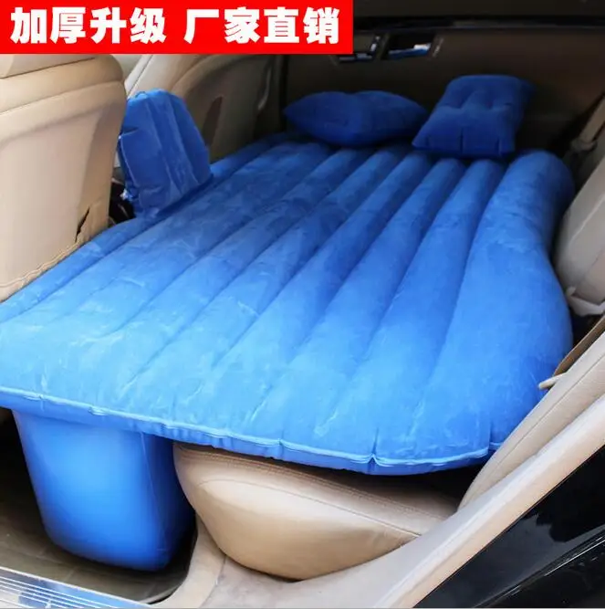 Car inflatable bed in the bed car shock mattress car travel bed,inflated cushion sofa beds, sex or relaxing bedding