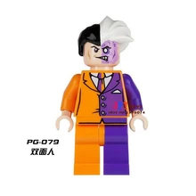 50 шт. супергероев два уход за кожей лица фильм строительные блоки, друзья для детей постарше, для маленьких мальчиков и девочек игрушки brinquedos menina