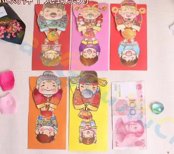 

160set 3D Cartoon God of Wealth chinese new Year spring festival Red envelope gift money packet party red pocket lucky bag
