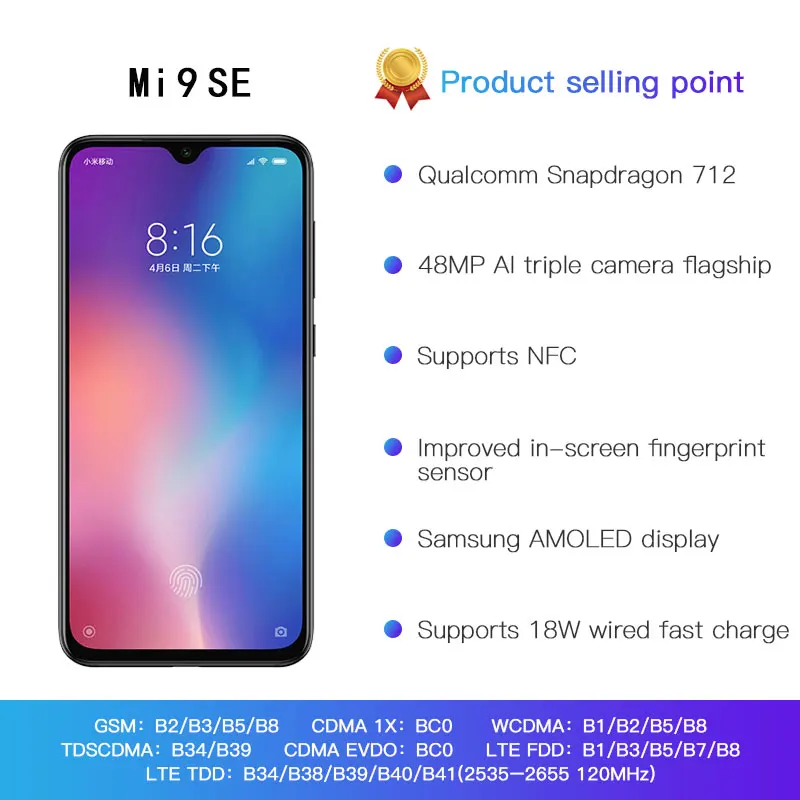 Мобильный телефон с глобальной ПЗУ Xiaomi mi 9 SE, 6 ГБ, 64 ГБ, mi 9 SE, Восьмиядерный процессор Snapdragon 712, 5,97 дюймов, 48мп, тройная камера с дисплеем, отпечаток пальца