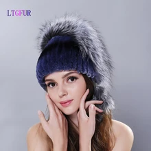 LTGFUR Winter woman rex rabbit fur hat with whole fox fur top 2016 new knit fur hats elastic high quality women cap