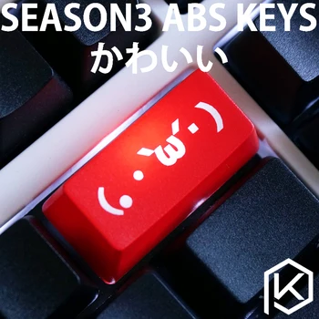 

Novelty Shine Through Keycaps ABS Etched, cutee loveliness black red custom mechanical keyboards light oem profile backspace
