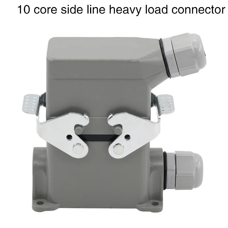 Сверхмощный разъем hdc-he-010 прямоугольный 10 core Высокая база авиации розетка водостойкий Топ линии и боковой линии 16A - Цвет: Lateral line