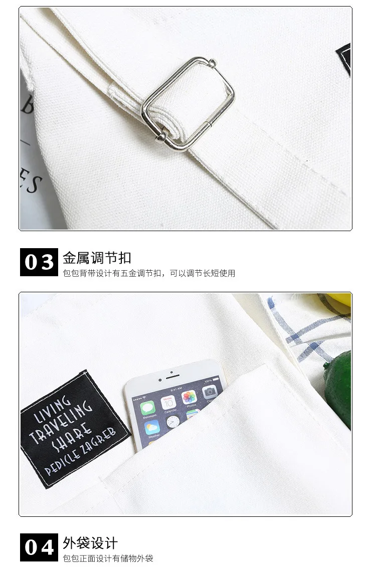 5details_02