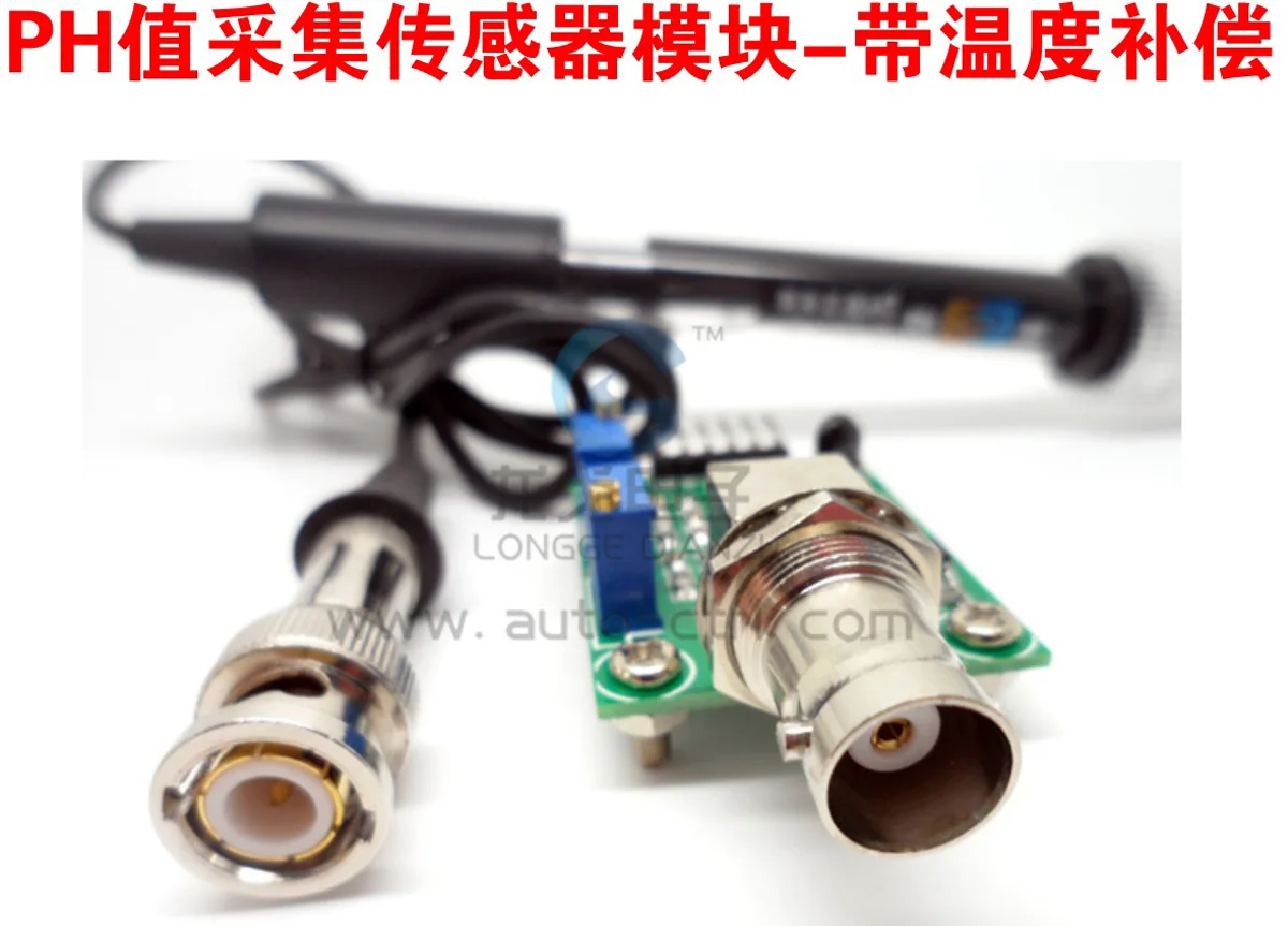 

Monitoring and controlling of pH sensor for pH measurement and acquisition sensor module