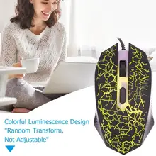 Игровая мышь Gamer 1600 dpi 4 кнопки 7 цветов USB компьютерная Проводная беззвучная мышка эргономичная для ПК ноутбука