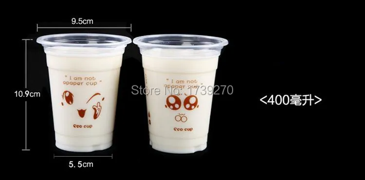 Одноразовая утолщенная пластиковая чашка, 95 см диаметр пузырьковый чай пластиковая чашка, милая чашка для молока и чая 1000 шт