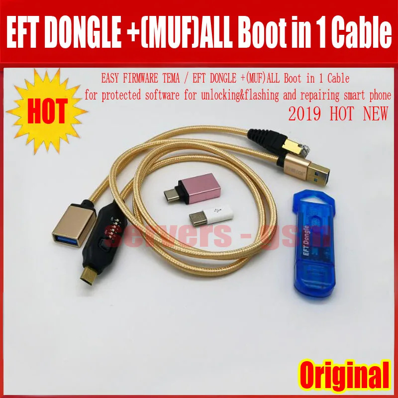 EFT DONGLE+ BOOT CABLE (W).jpg 2