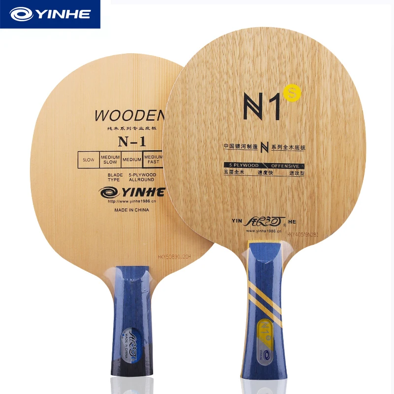 Original Yinhe Milky Way Galaxy N1 Offensive Table Tennis Racket Ping Pong Blade | Спорт и развлечения