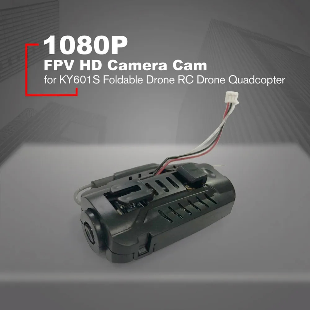 1080P селфи FPV HD камера Cam для KY601S складной Дрон дистанционное управление RC Квадрокоптер беспилотный, воздушный