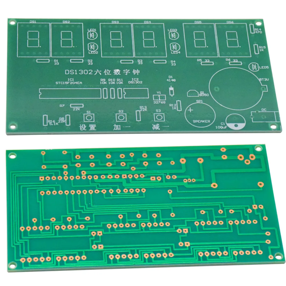 CNIKESIN DIY Kit DS1302 шесть цифровой набор часов электронные часы 6 светодиодный комплект