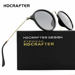 HDCRAFTER 2018 Винтаж Круглые Солнцезащитные очки Для женщин Для мужчин зеркальные покрытие очки для Для женщин UV400 оттенки женский