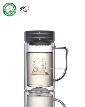 

Airtight Double Wall Thermos w/t Filter 320ml 261B-320