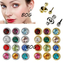 BOG-24 пары, подарочная упаковка, хирургическая сталь, 3 мм, 4 мм, серьги-гвоздики для пирсинга, 12 пар, смешанные цвета, золото, серебро