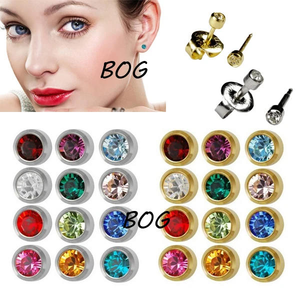 Серьги гвоздики из хирургической стали 3 мм 4 12 пар|earrings stud|ear piercing earrings12 pairs |