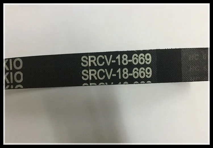 Motorcycle gear belt GY6 50cc GY6 60cc 139qmb variable speed belt 669 motorcycle stepless speed changing