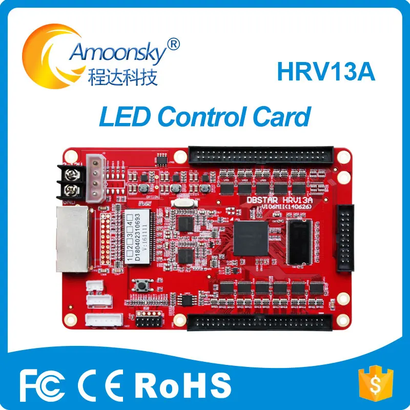 

Dbstar DBS-HRV13A HRV13A led screen display receiving card for outdoor video p3.9