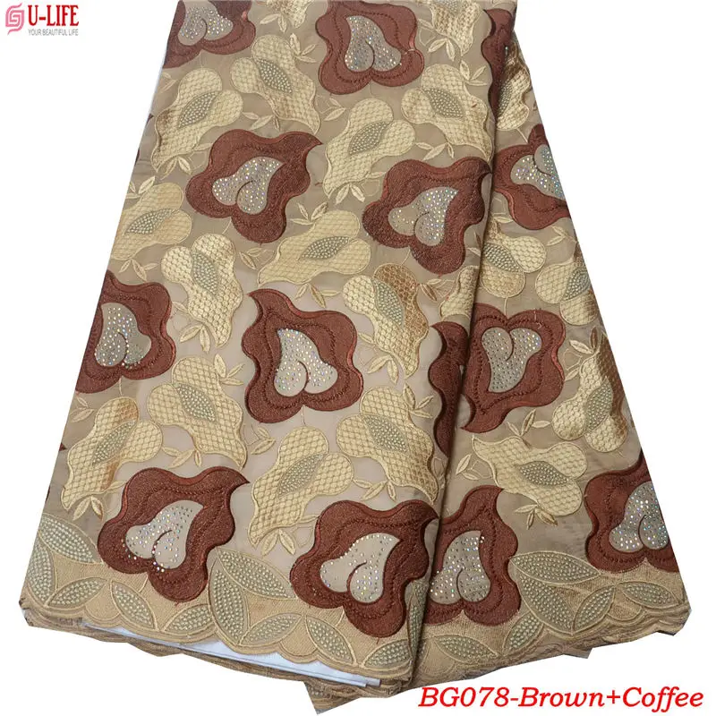 BG078-Brown+Coffee