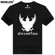 THAILAND t shirt diy free custom made name number tha T-Shirt nation flag th thai country college university print text clothing