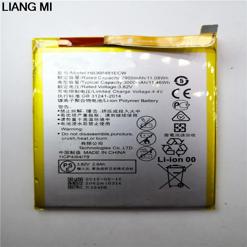 HB366481ECW литий-ионный аккумулятор для телефона Huawei P9 Ascend Lite G9 honor 8 5C 2900mAh с