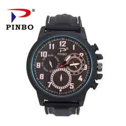 Модные спортивные часовой бренд Relojes Para Hombre Для Мужчин's Военная Униформа Часы Кварцевые Relogio masculino открытый Для мужчин наручные часы