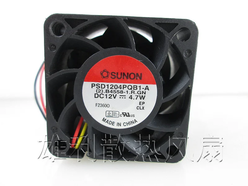 FOR 4CM 4028 12V 4.7W PSD1204PQB1 A ball bearing cooling fanbearing