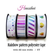 Полиэстер с украшения на подарочную коробку с пользовательским стилем для печати штрих-кодов горячего тиснения радужной ленты галстук 2 см ширина 5 м/шт