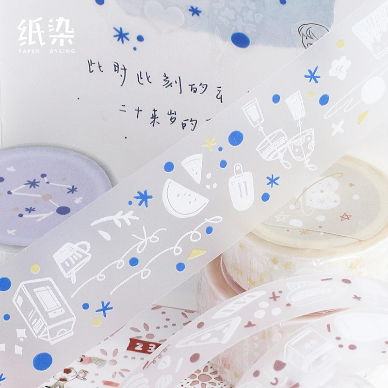 Звездное небо PET journing Декоративная Прозрачная васи лента маскирующая лента японские канцелярские наклейки Скрапбукинг школьные товары