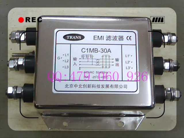 

[ZOB] North EMI power filter switch C1MB-30A